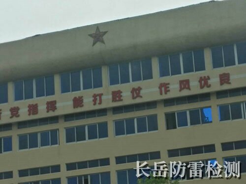 提前放電避雷針有哪些優(yōu)勢呢？