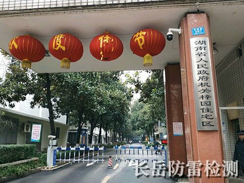 建筑物做避雷檢測要檢測哪幾個(gè)主要部分？